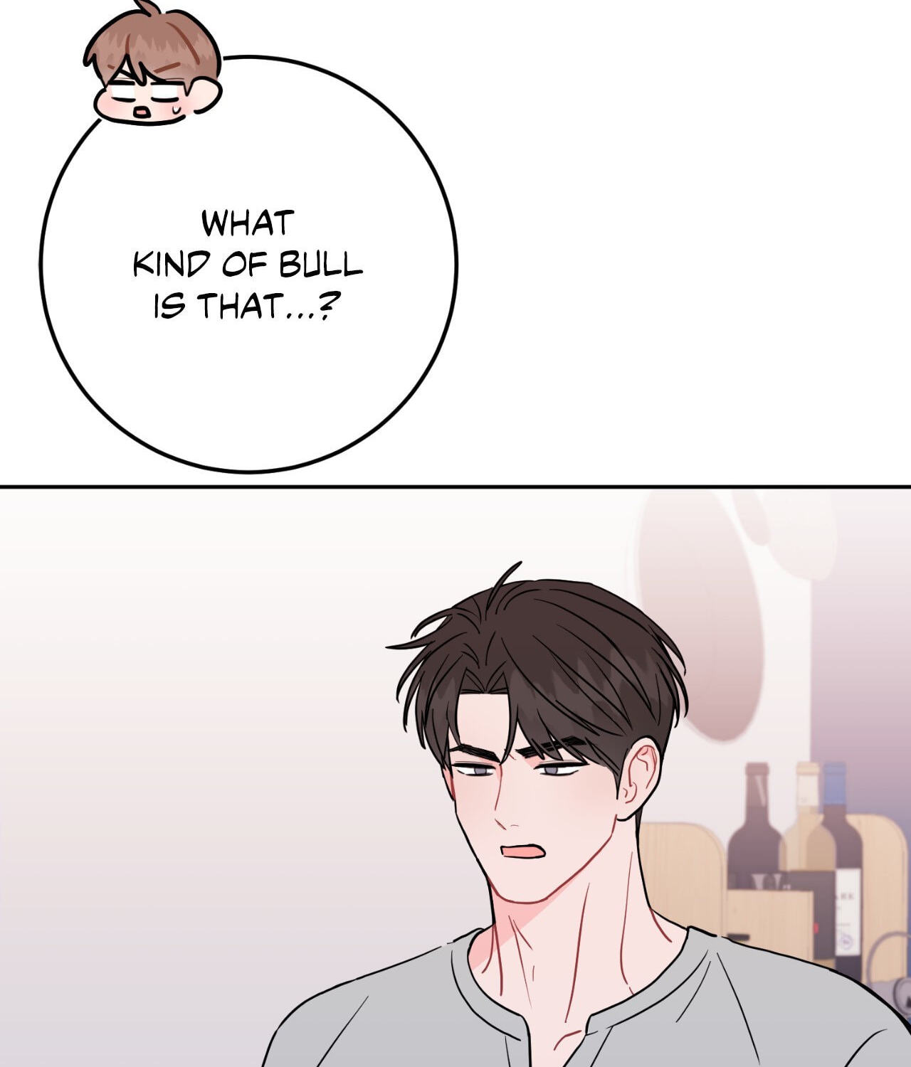 Can't Think Straight Chapter 91 page 104 - 