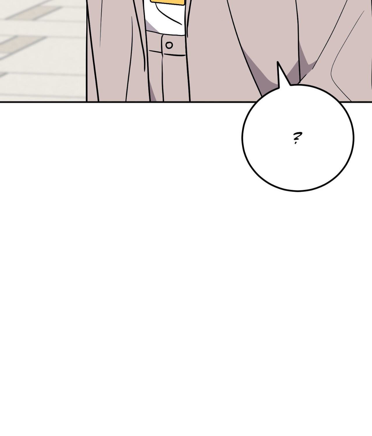 Can't Think Straight Chapter 91 page 16 - 