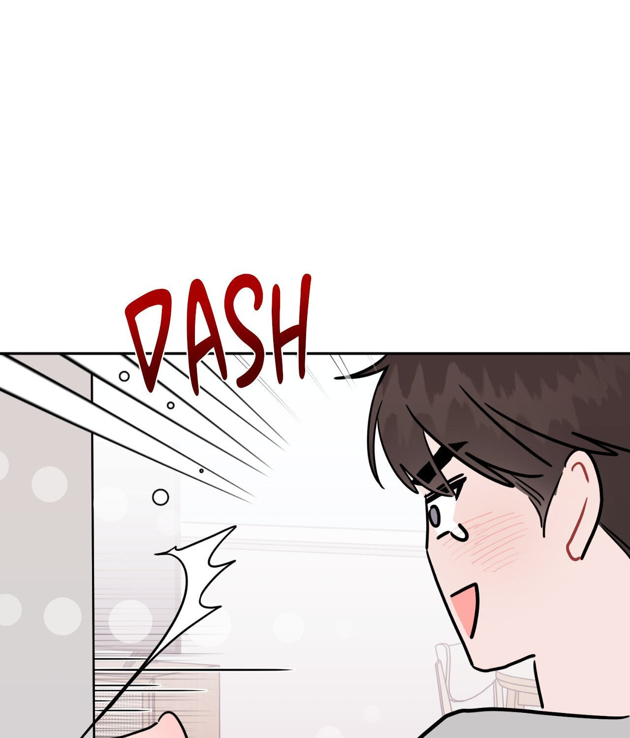 Can't Think Straight Chapter 91 page 48 - 
