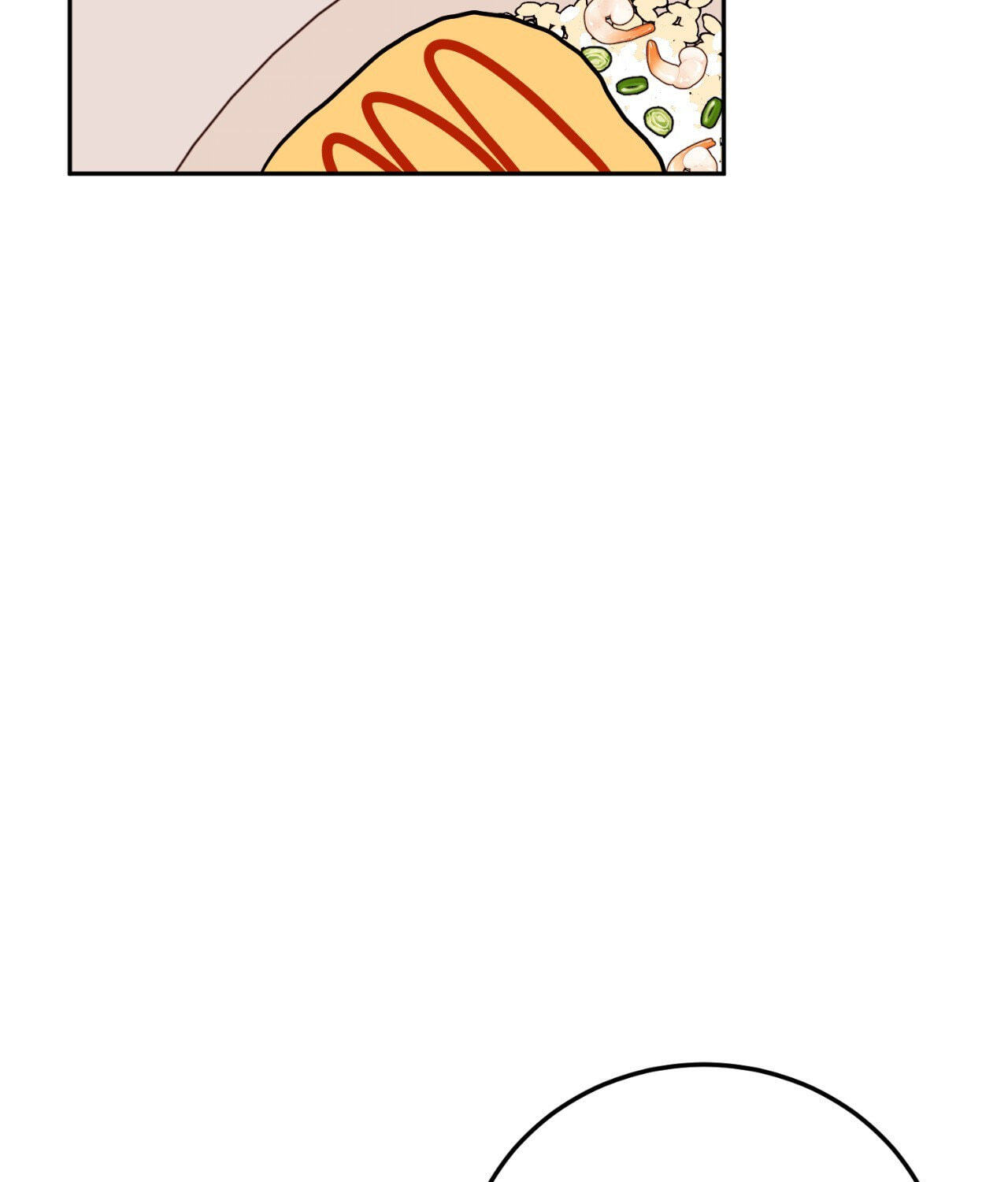 Can't Think Straight Chapter 91 page 81 - 