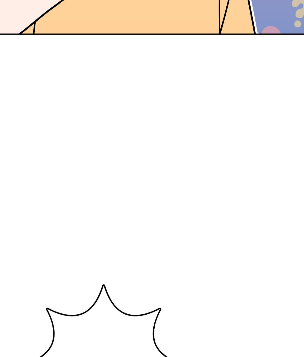 Can't Think Straight Chapter 91 page 88 - 