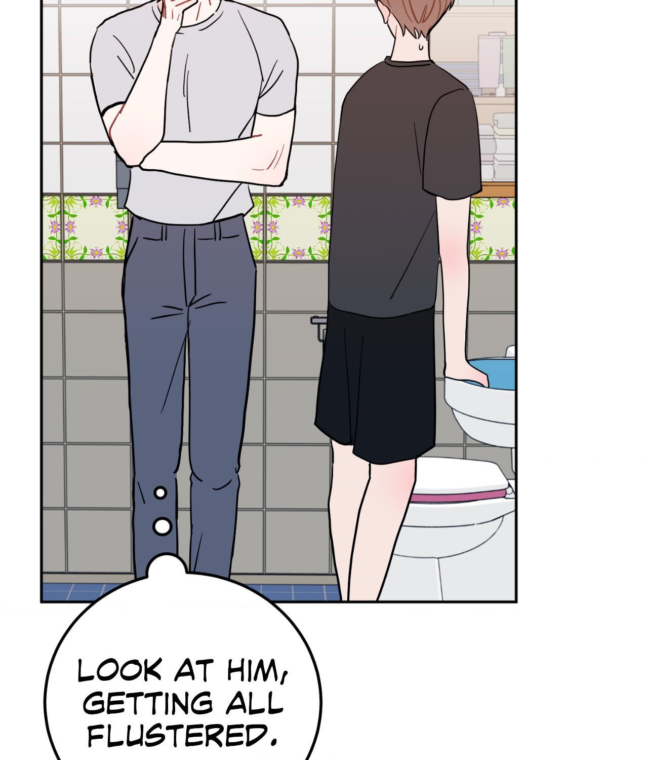 Can't Think Straight Chapter 92 page 17 - 