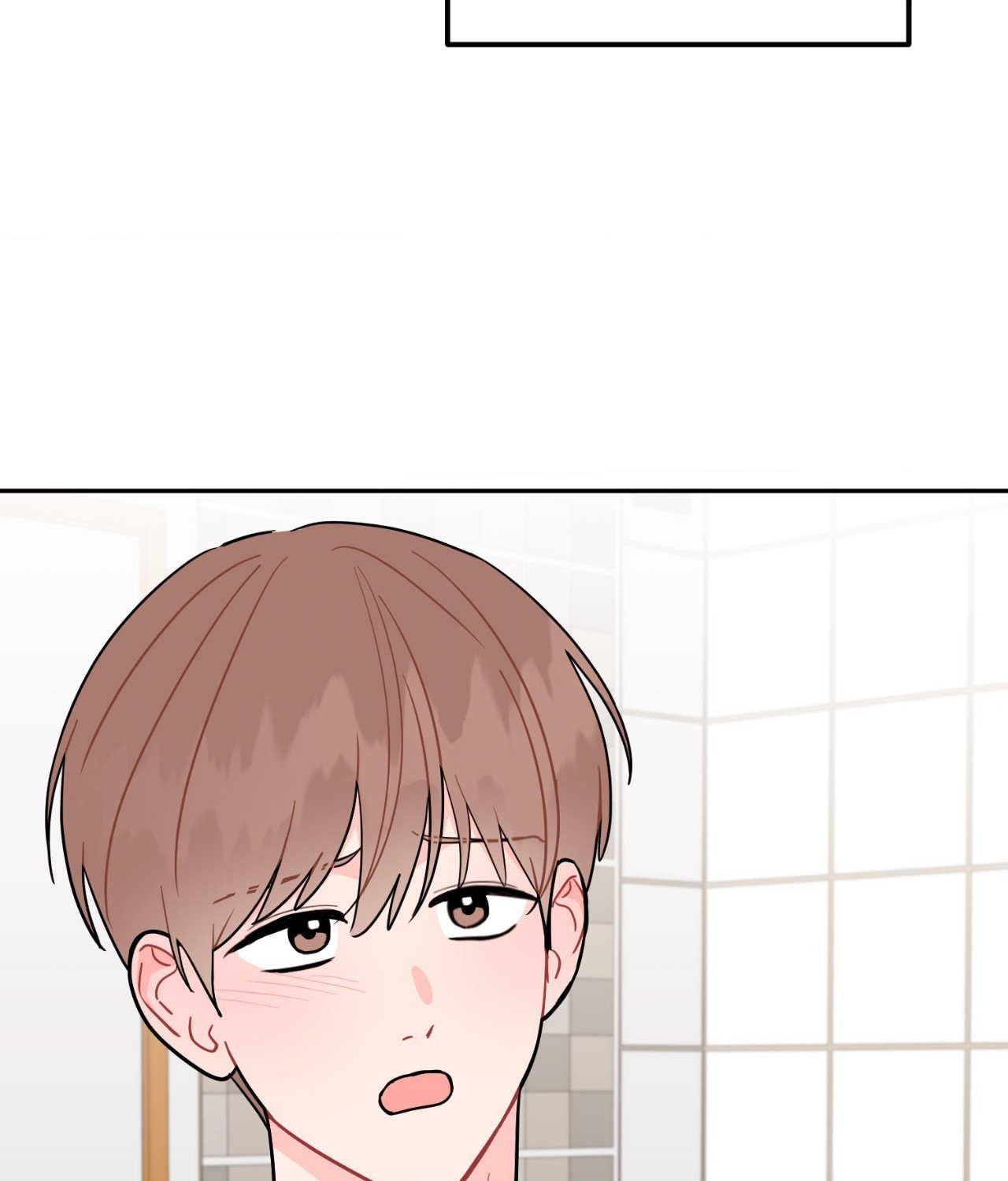 Can't Think Straight Chapter 92 page 19 - 