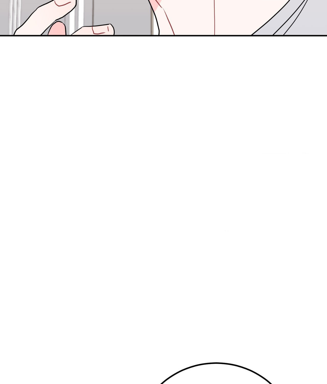 Can't Think Straight Chapter 92 page 22 - 