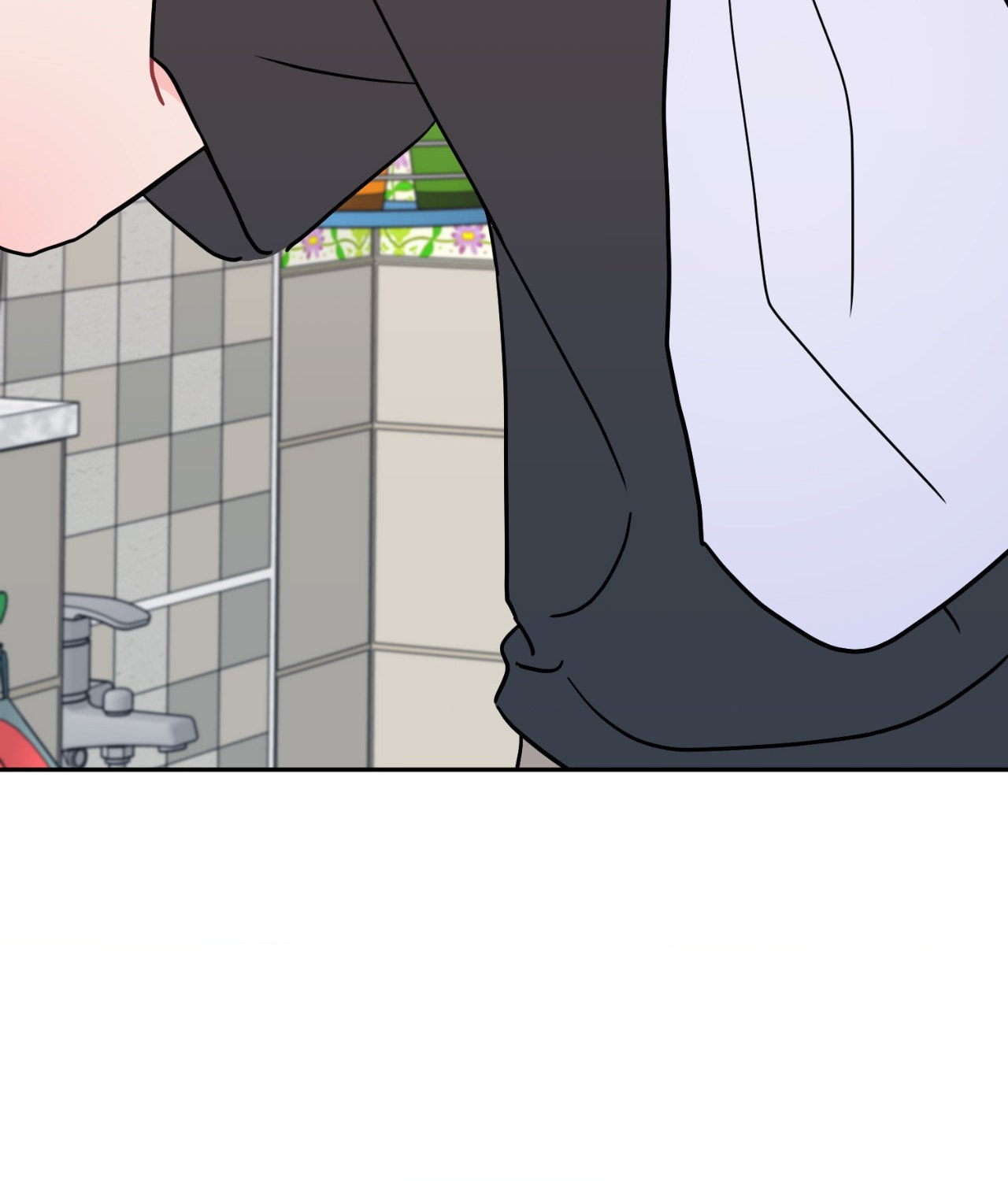 Can't Think Straight Chapter 92 page 4 - 