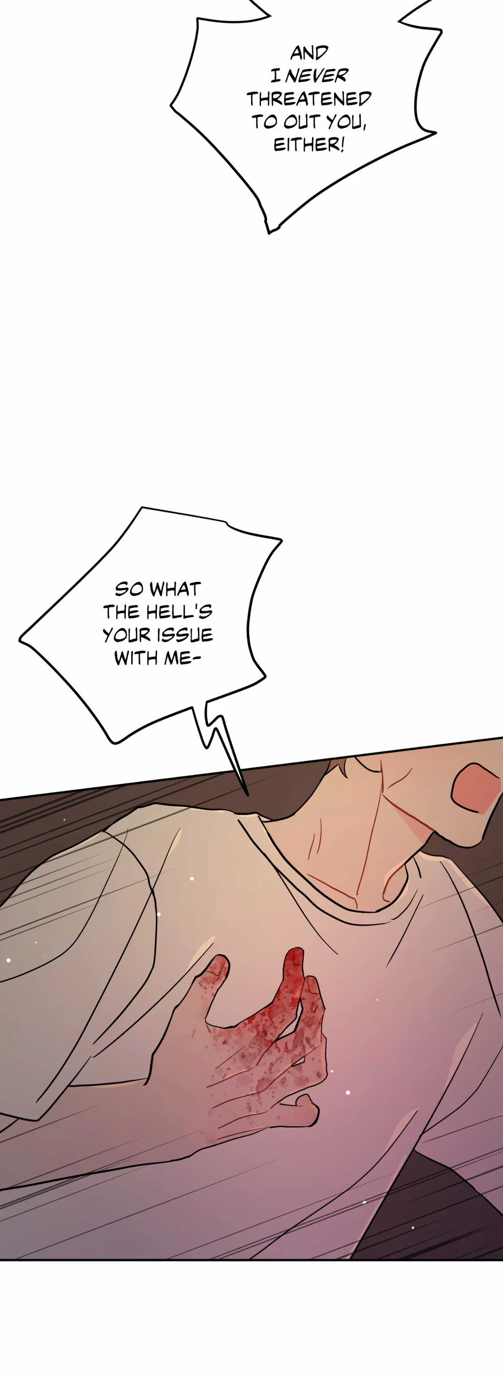 Can't Think Straight Chapter 94 page 17 - 