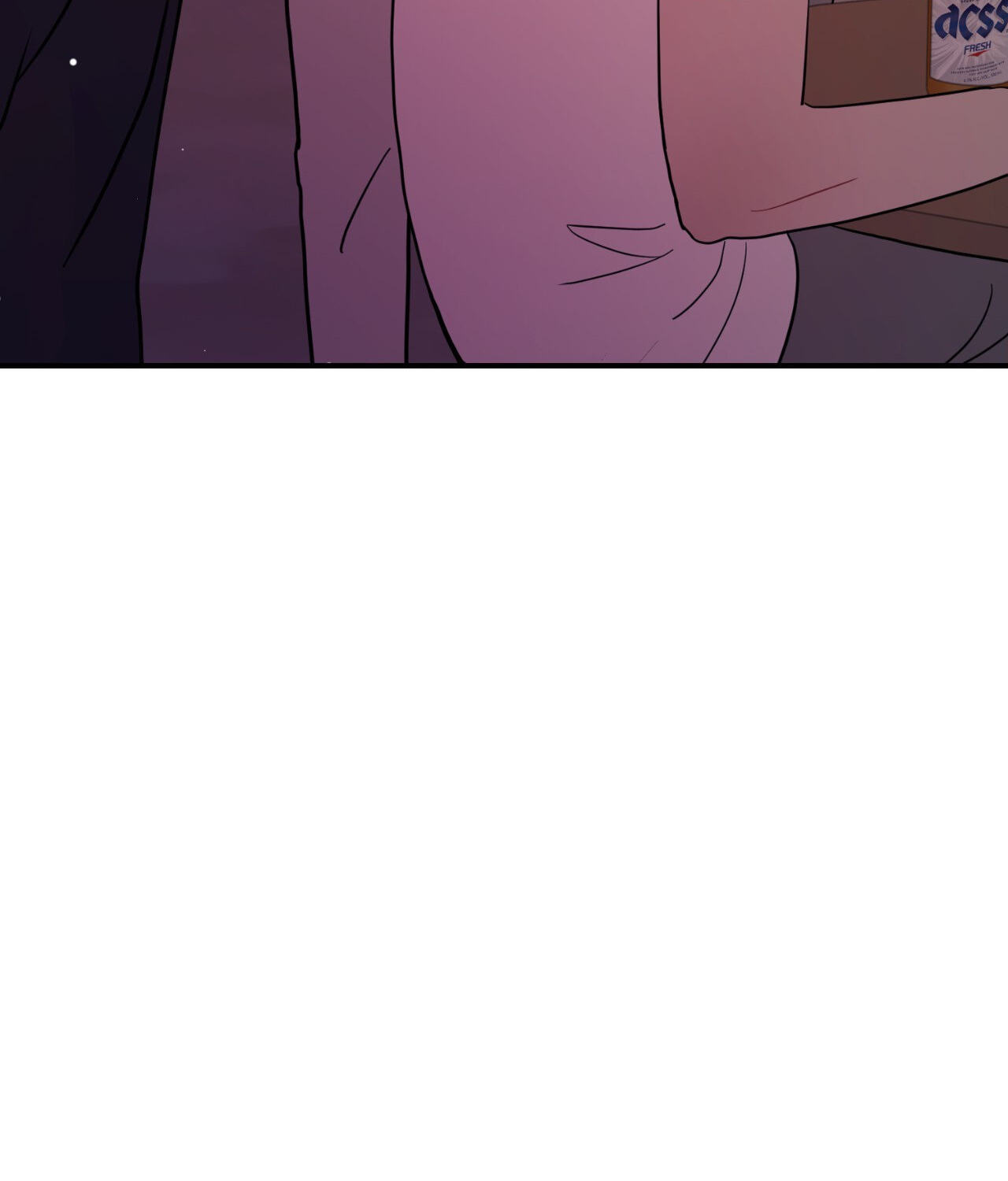Can't Think Straight Chapter 95 page 104 - 