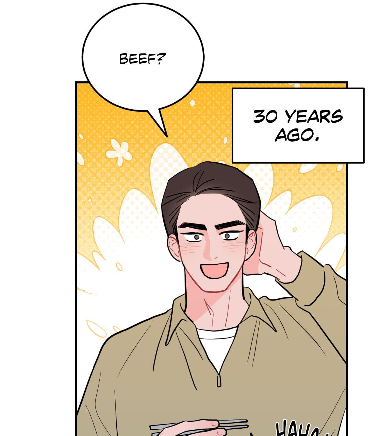 Can't Think Straight Chapter 95 page 17 - 