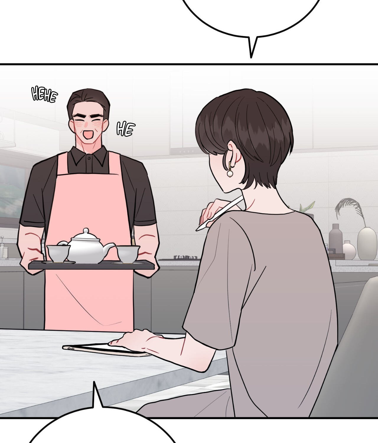 Can't Think Straight Chapter 95 page 6 - 