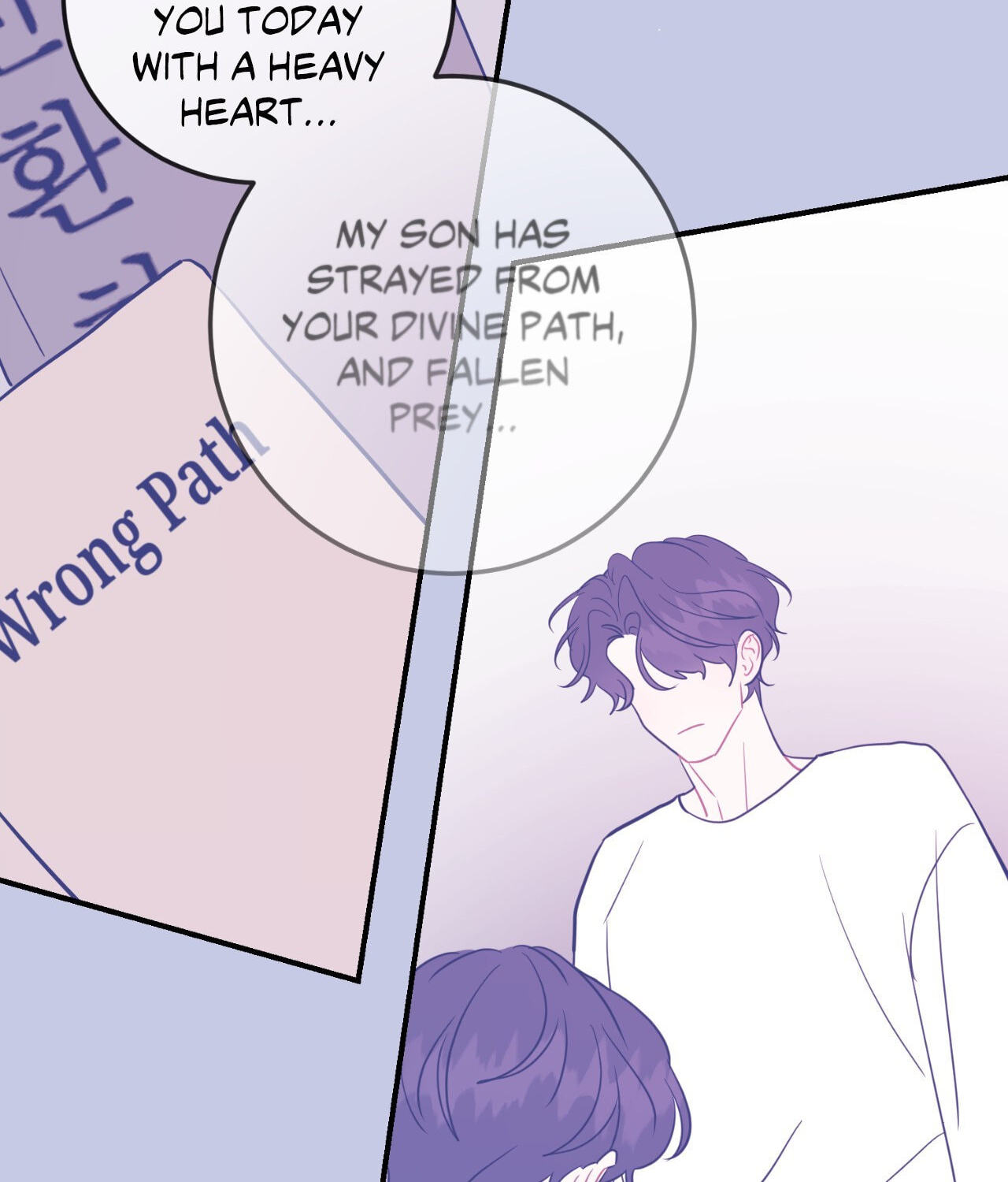 Can't Think Straight Chapter 95 page 68 - 