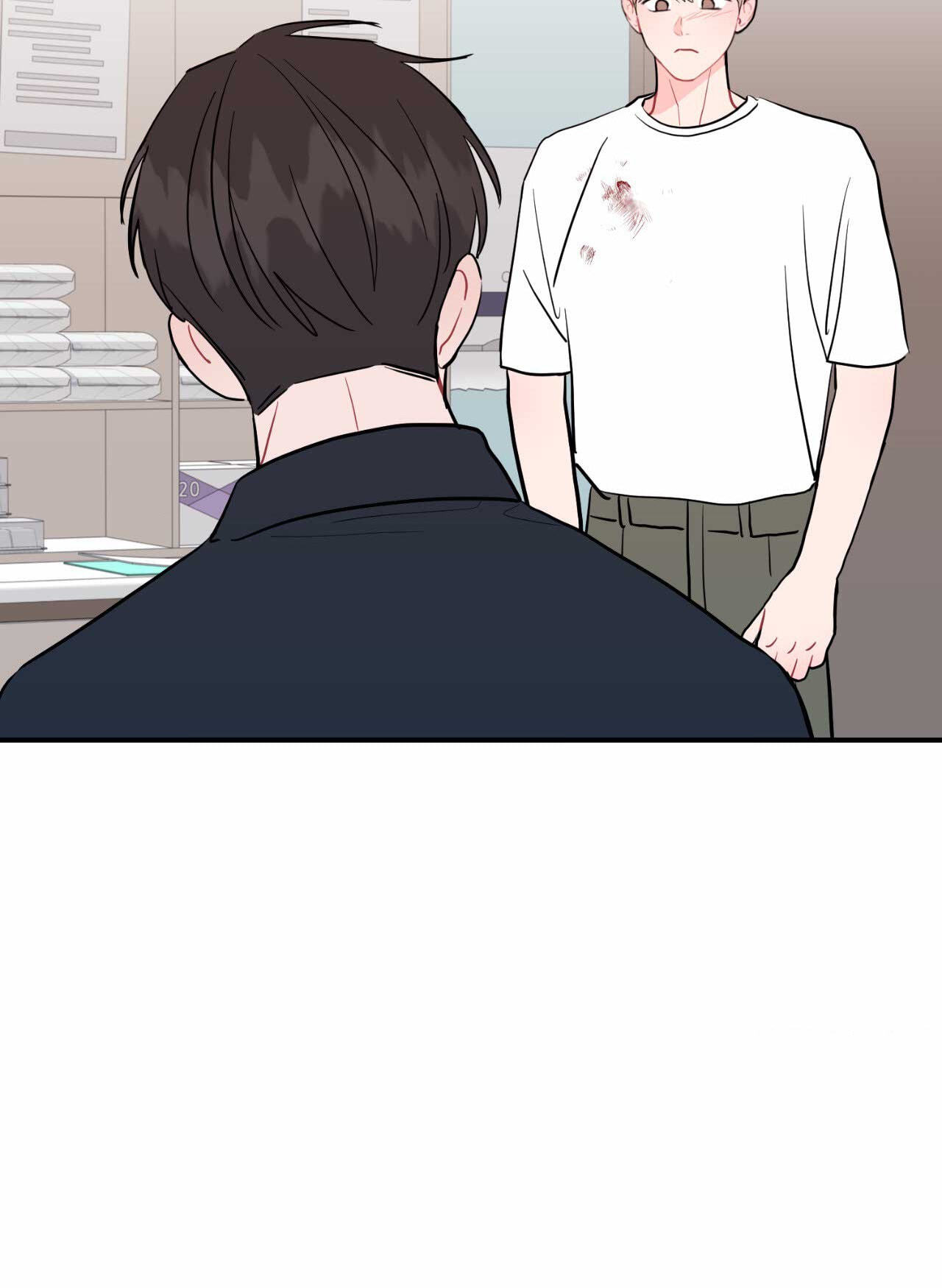 Can't Think Straight Chapter 96 page 81 - 