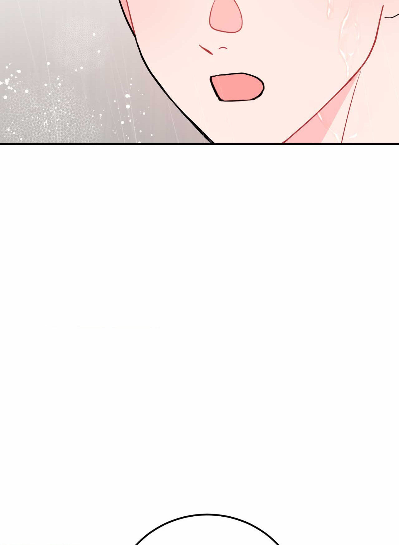 Can't Think Straight Chapter 97 page 52 - 