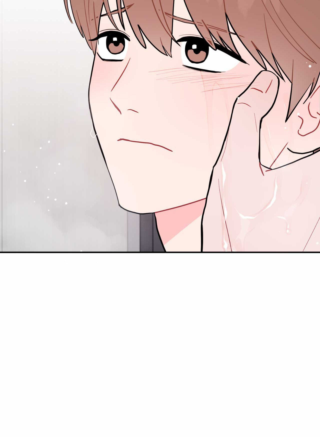 Can't Think Straight Chapter 97 page 62 - 