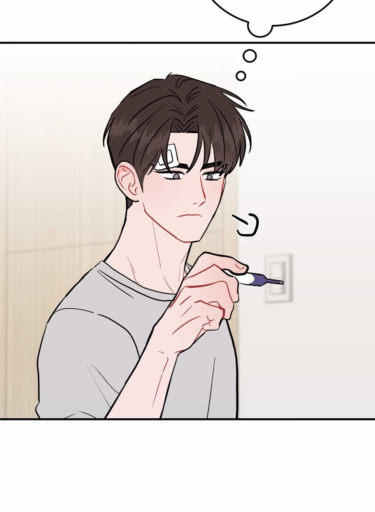 Can't Think Straight Chapter 97 page 98 - 