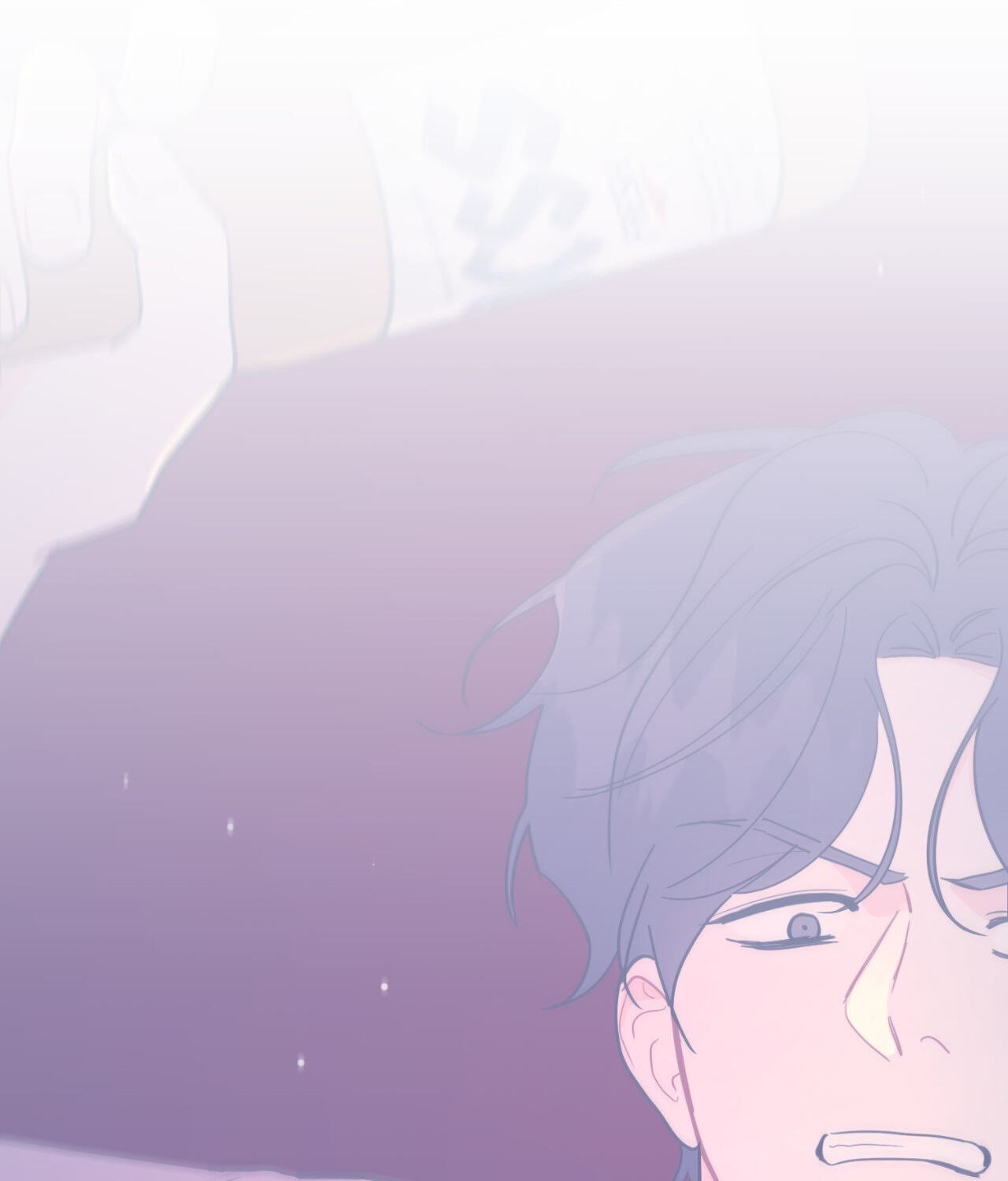 Can't Think Straight Chapter 98 page 106 - 