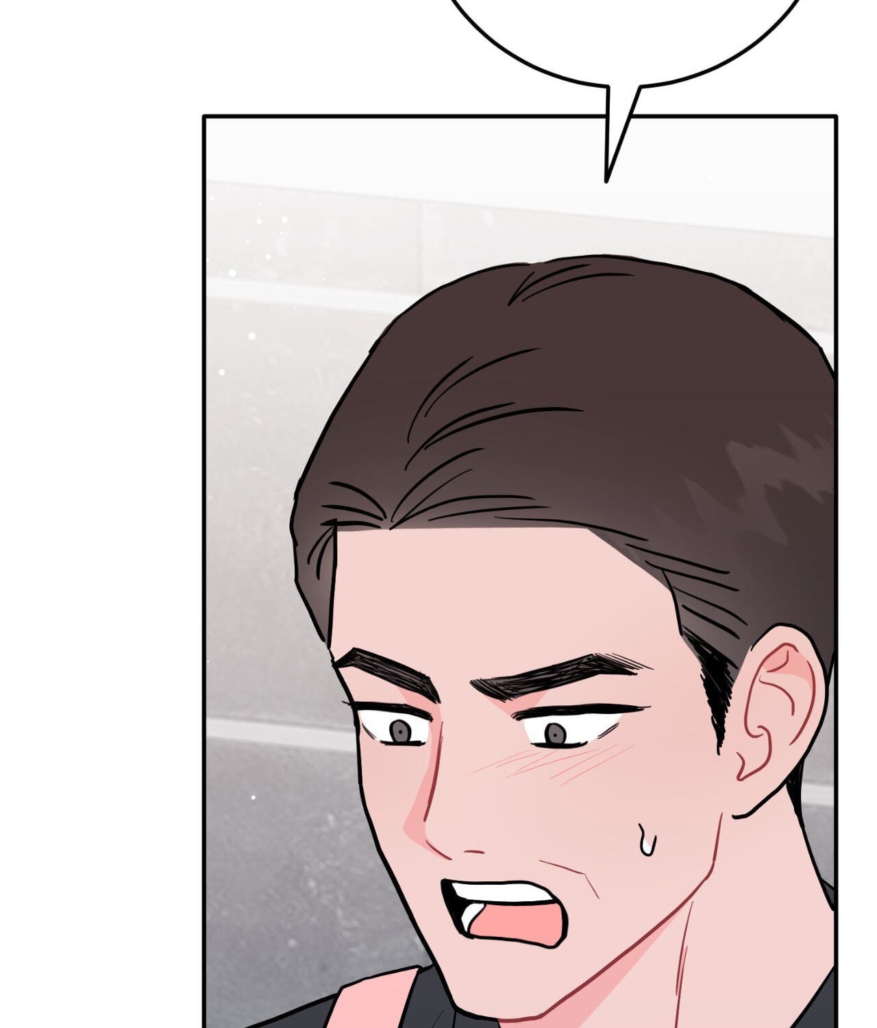 Can't Think Straight Chapter 98 page 26 - 
