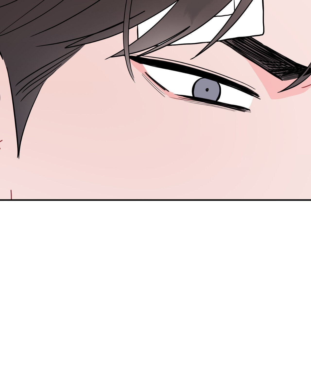 Can't Think Straight Chapter 98 page 7 - 
