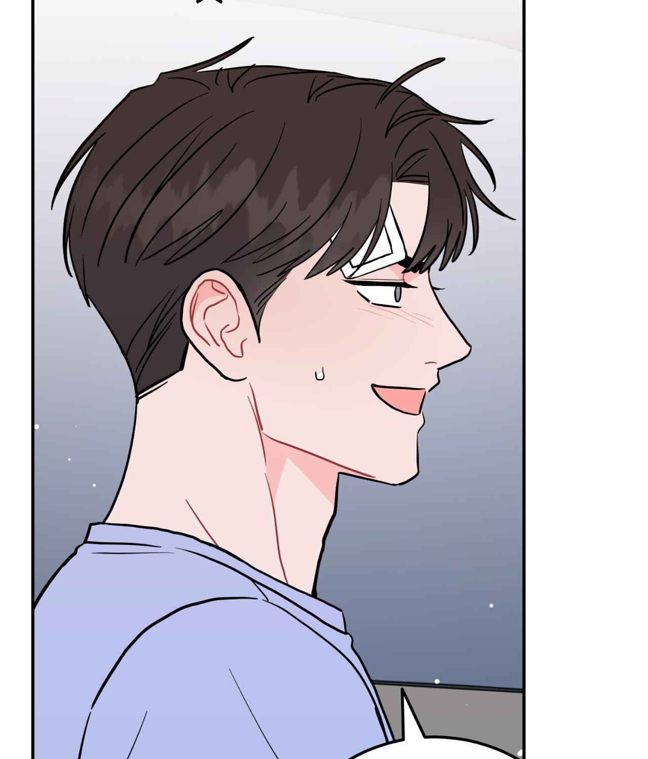 Can't Think Straight Chapter 98 page 78 - 