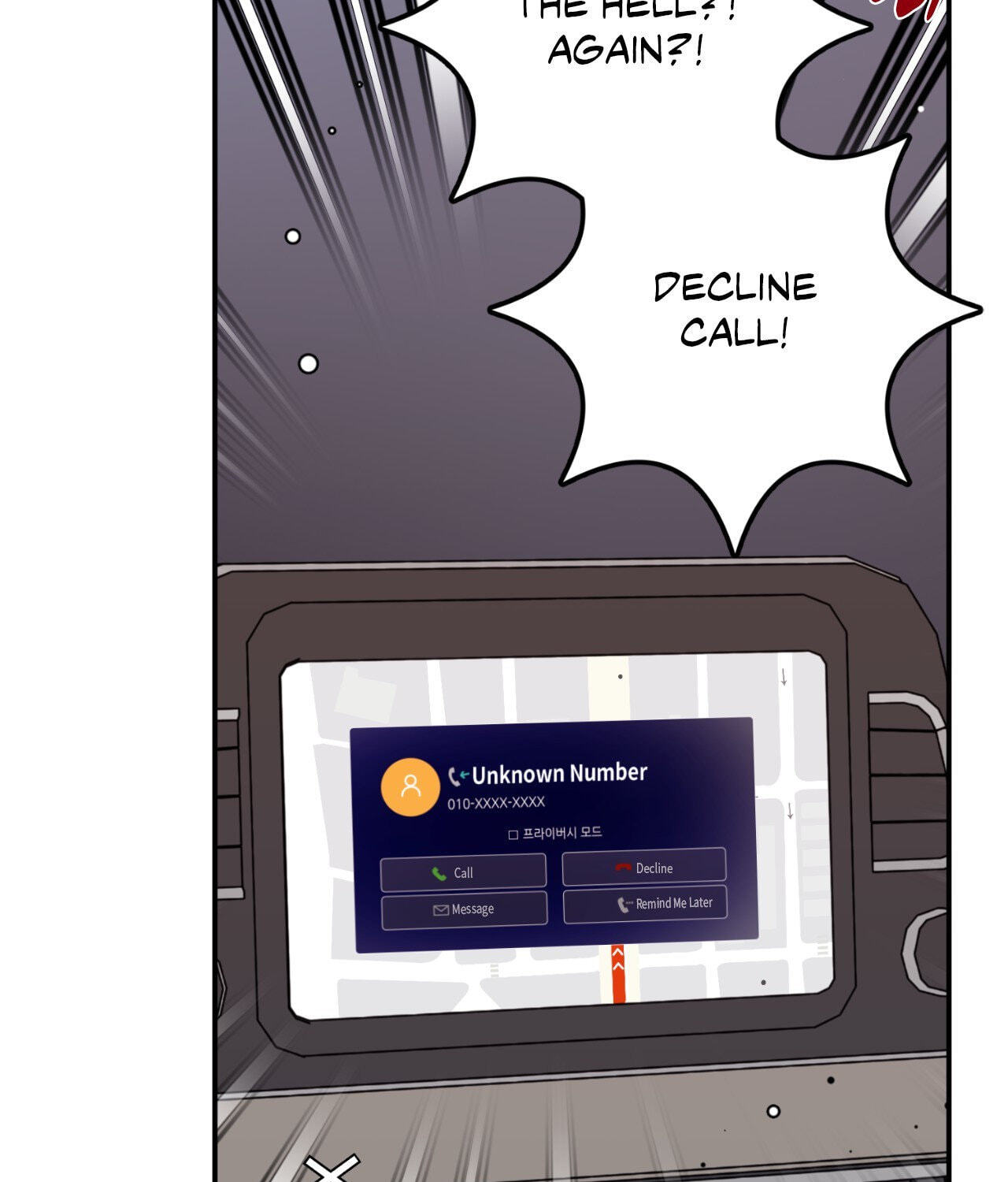 Can't Think Straight Chapter 98 page 97 - 