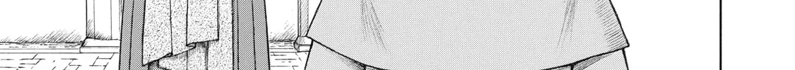 Read Canzoniere chapter 4 image 2 on Lezhin