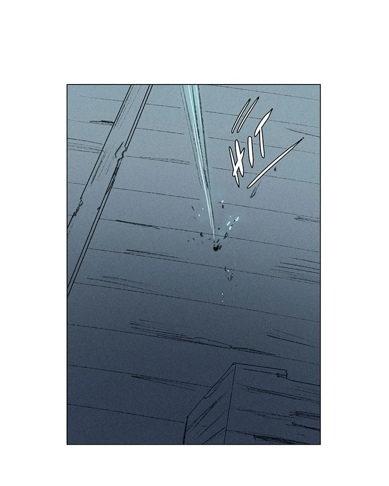 Cape of Spirits Chapter 1 page 49 - 