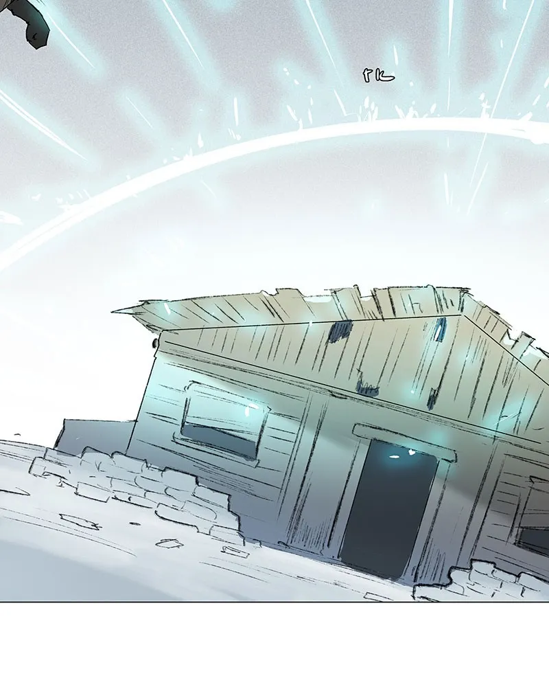 Cape of Spirits Chapter 2 page 23 - 