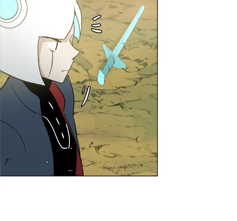 Cape of Spirits Chapter 40 page 76 - 