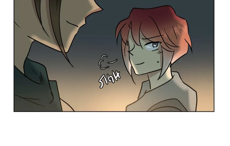 Cape of Spirits Chapter 43 page 34 - 