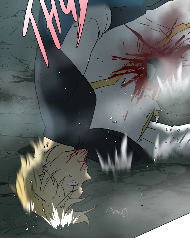 Cape of Spirits Chapter 63 page 81 - 