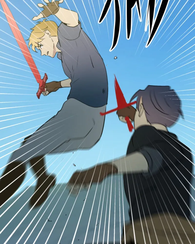 Cape of Spirits Chapter 75 page 23 - 