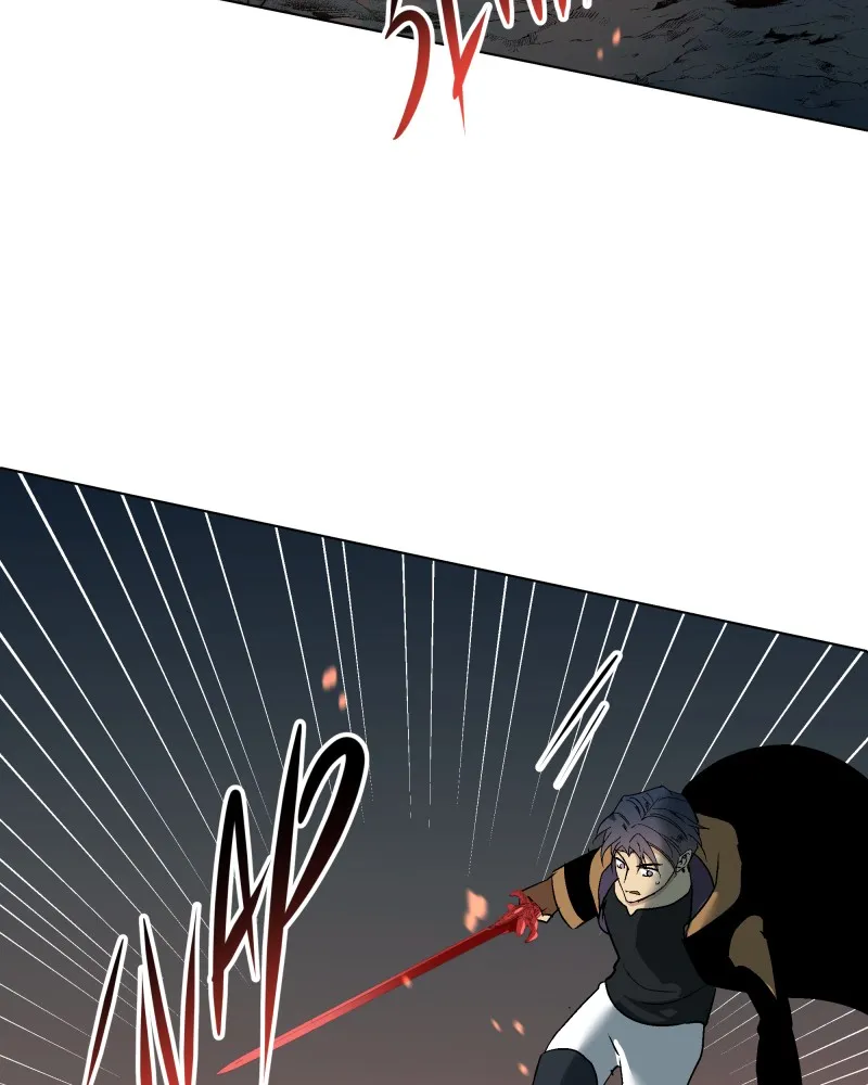 Cape of Spirits Chapter 87 page 8 - 