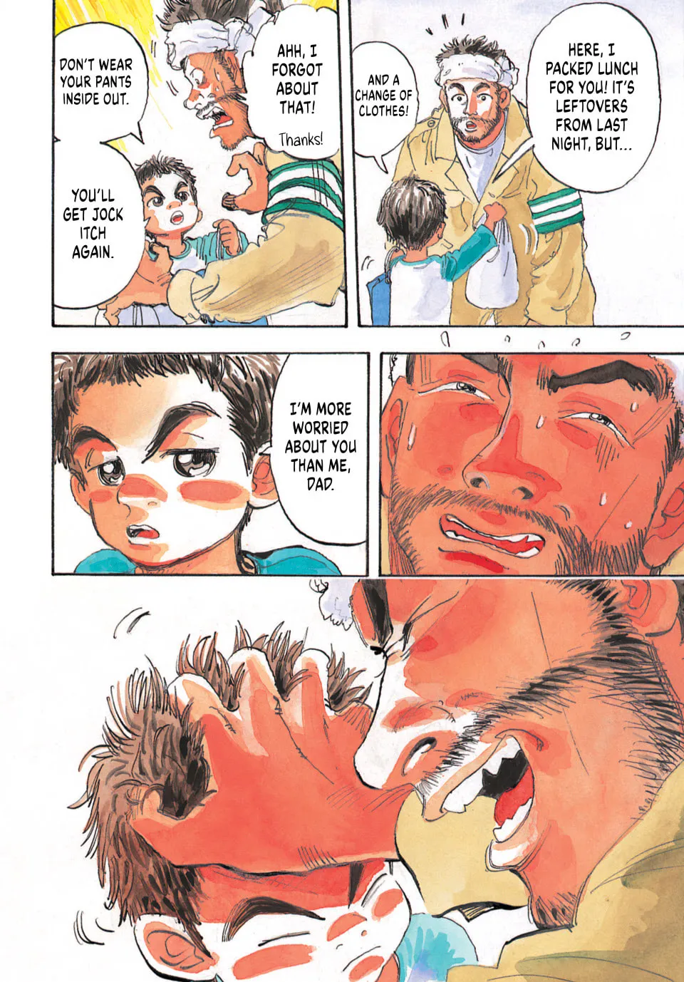 Read capeta chapter 1 image 1 on Lezhin