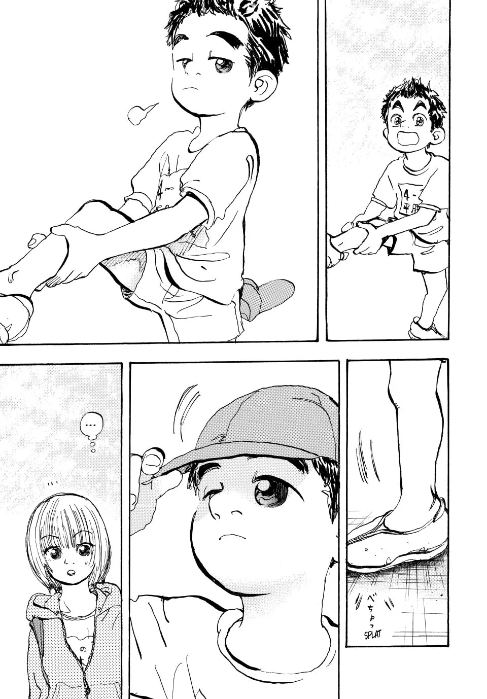 Read capeta chapter 1 image 13 on Lezhin