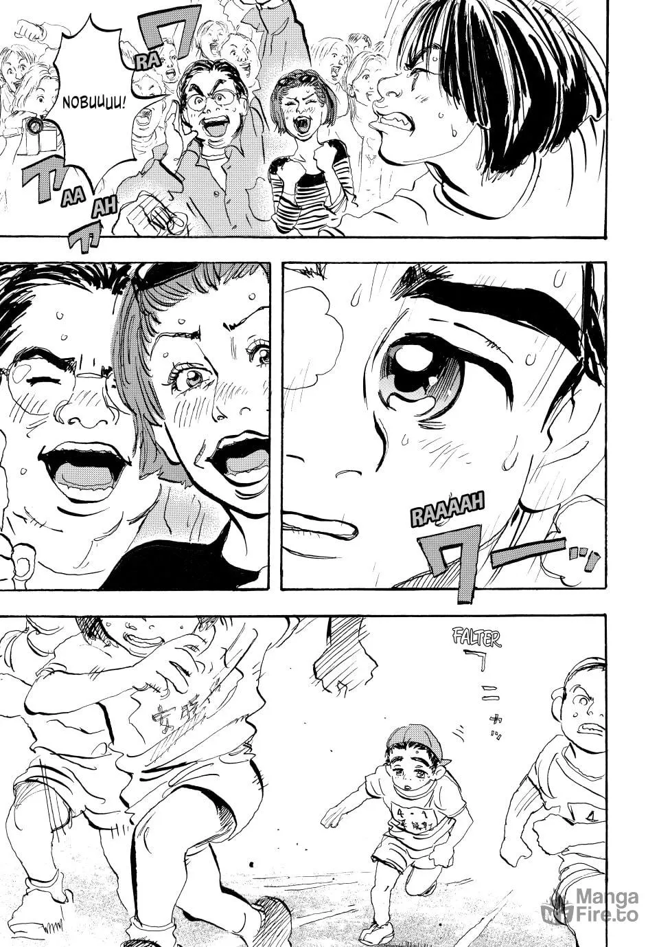 Read capeta chapter 1 image 19 on Lezhin