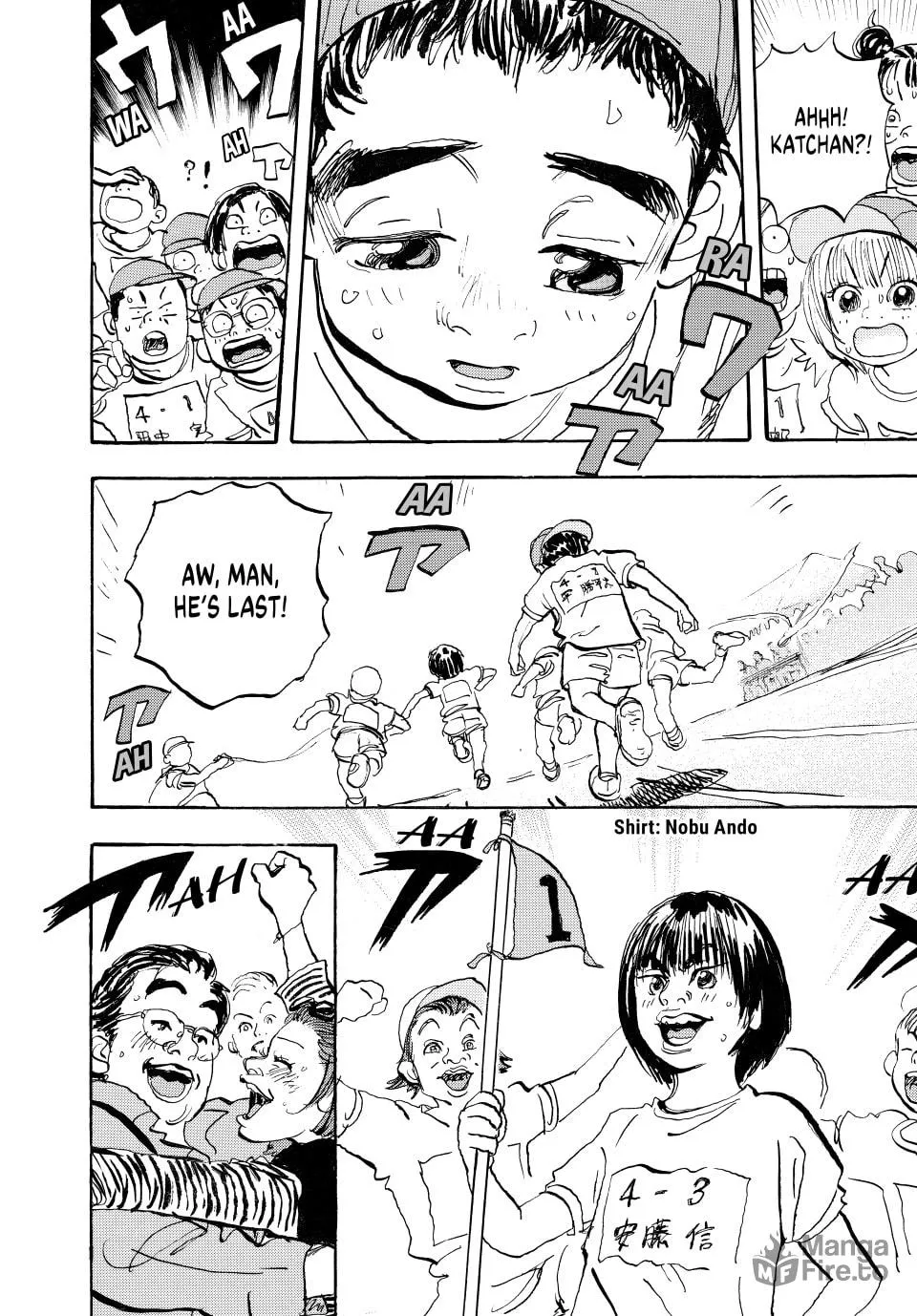 Read capeta chapter 1 image 20 on Lezhin