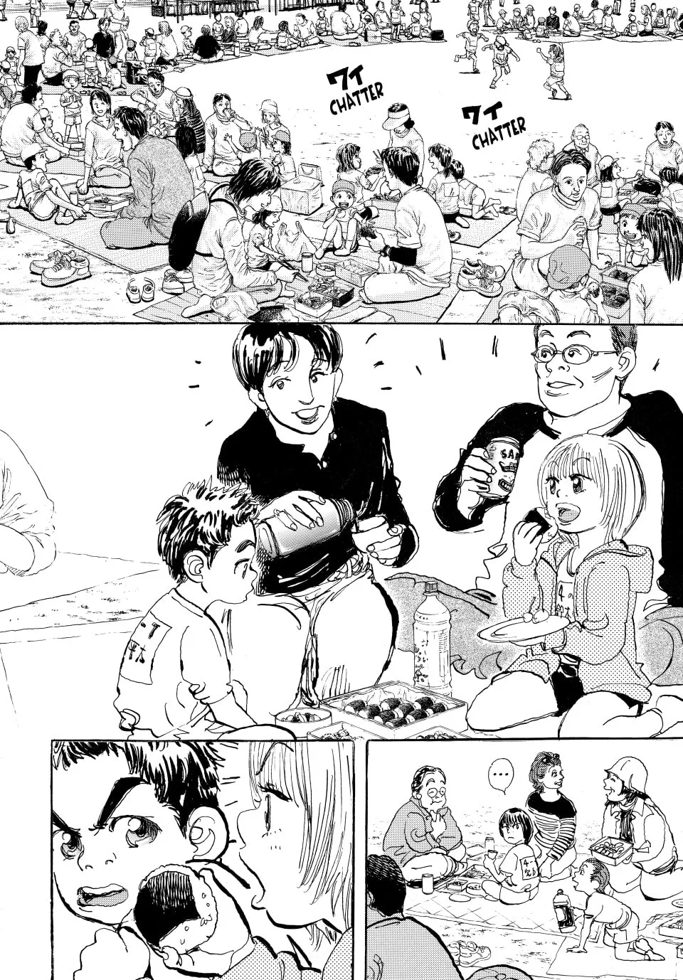 Read capeta chapter 1 image 22 on Lezhin