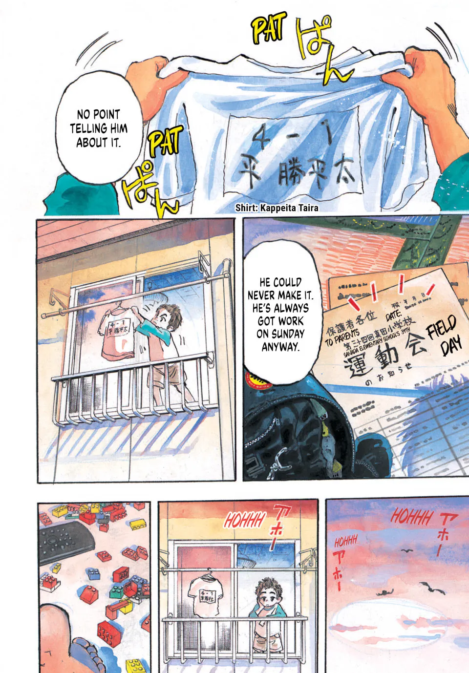 Read capeta chapter 1 image 3 on Lezhin