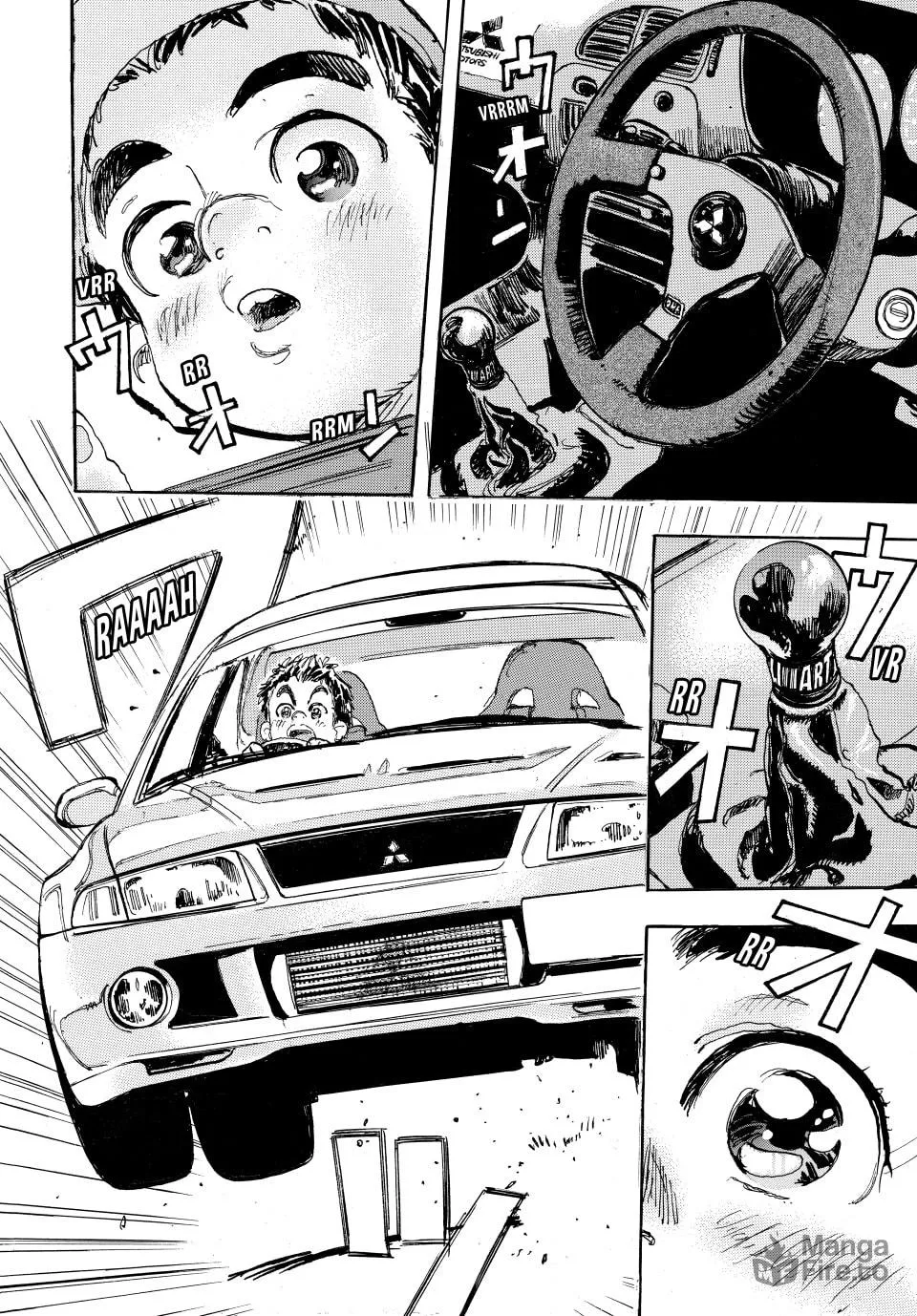 Read capeta chapter 1 image 32 on Lezhin