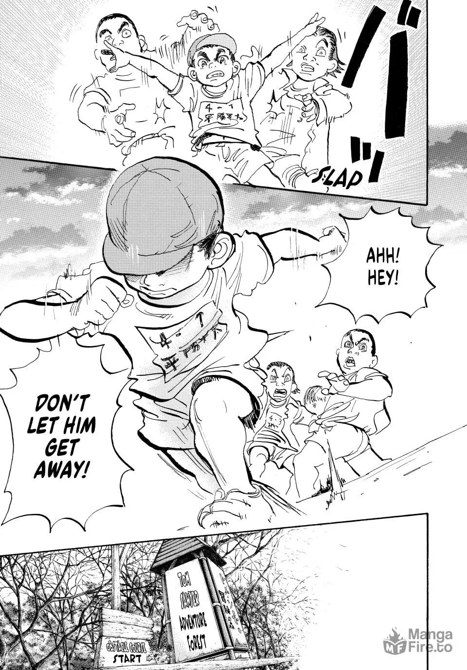 Read capeta chapter 1 image 39 on Lezhin