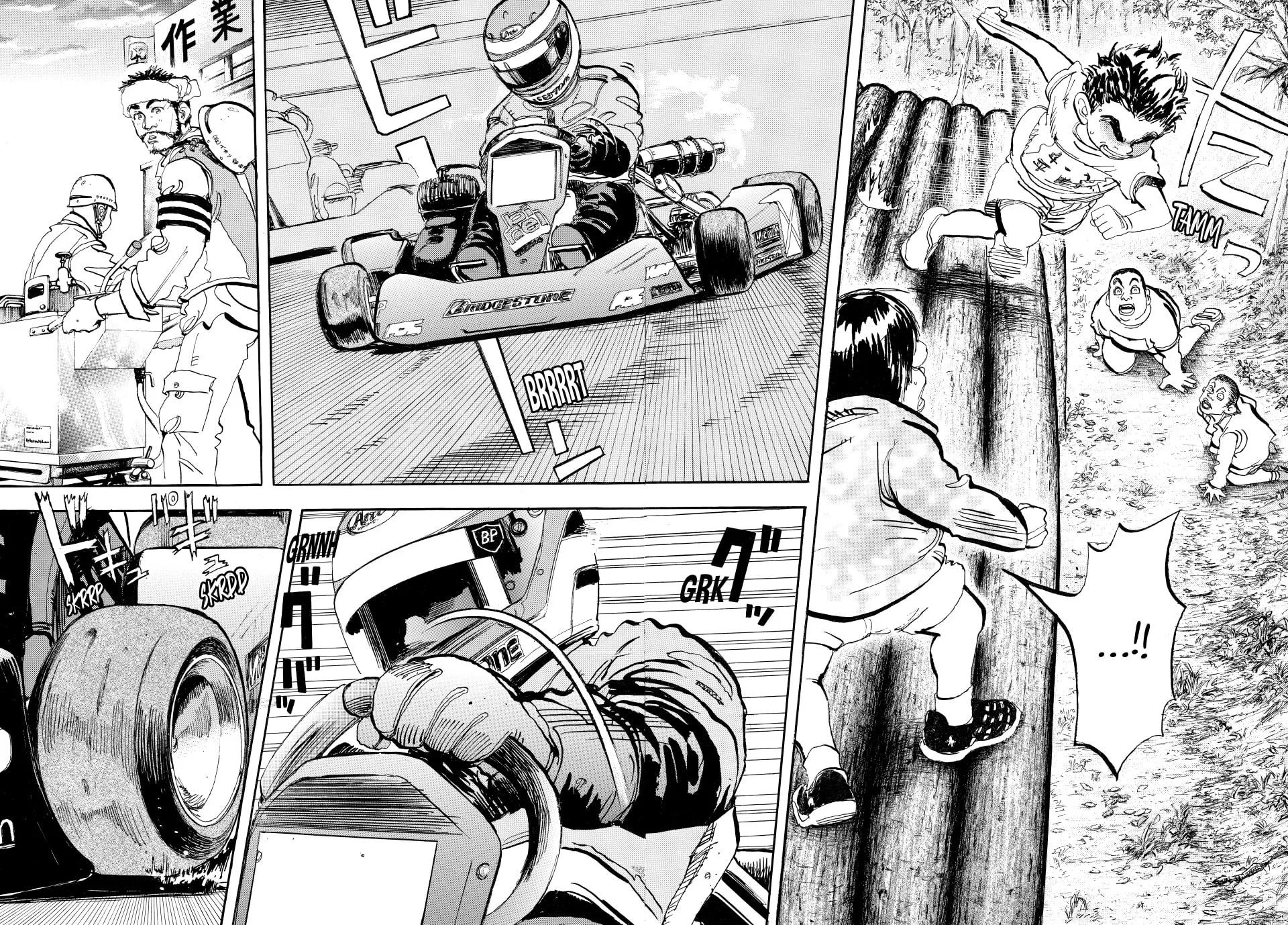 Read capeta chapter 1 image 43 on Lezhin