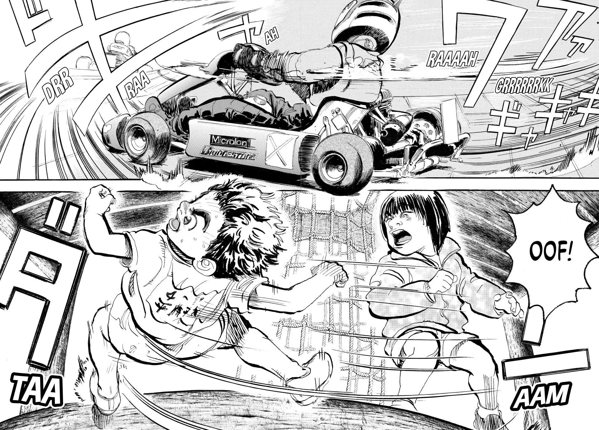 Read capeta chapter 1 image 45 on Lezhin