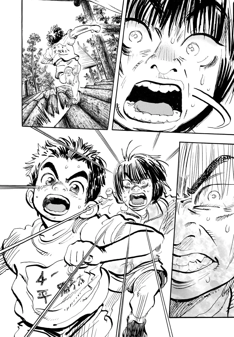 Read capeta chapter 1 image 46 on Lezhin