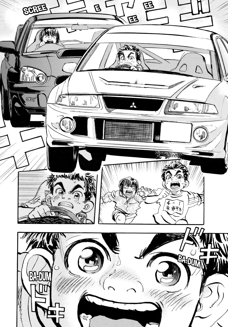 Read capeta chapter 1 image 48 on Lezhin