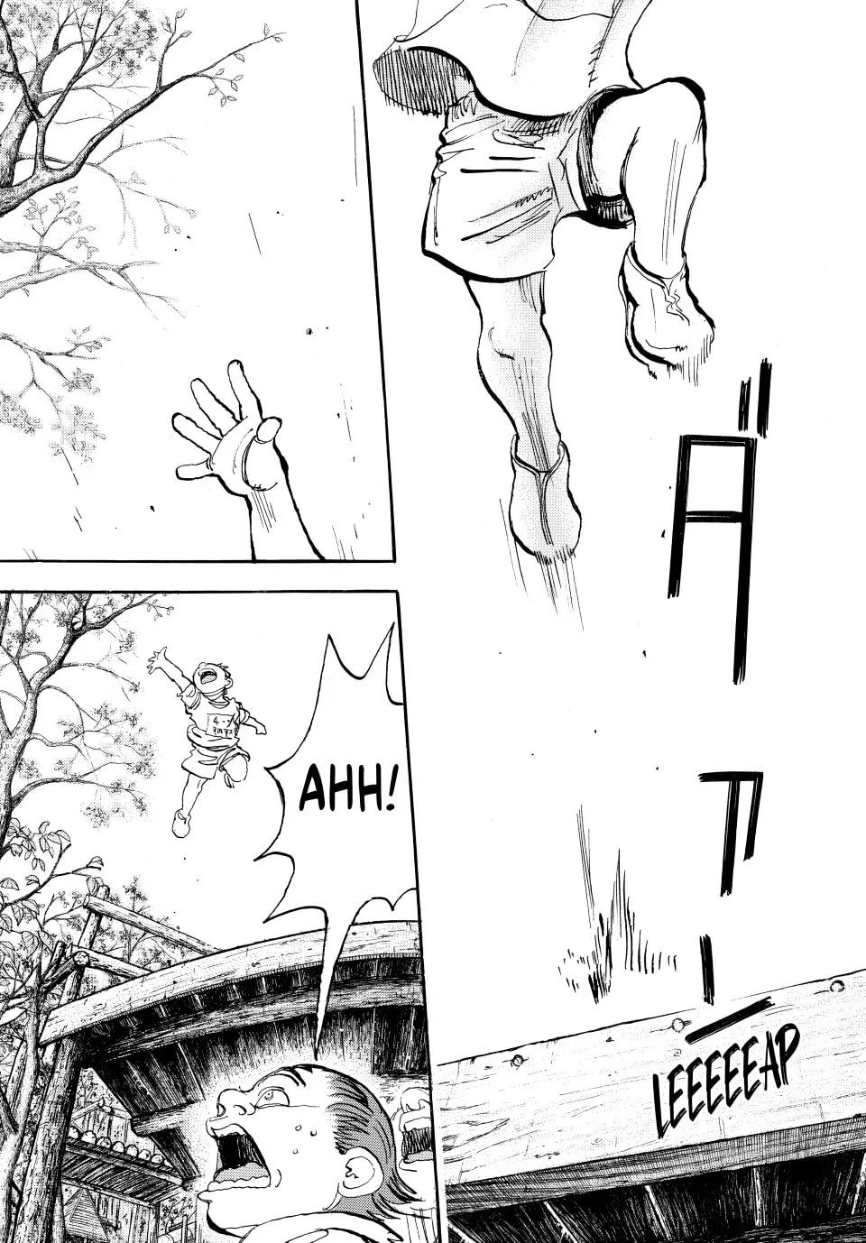 Read capeta chapter 1 image 51 on Lezhin