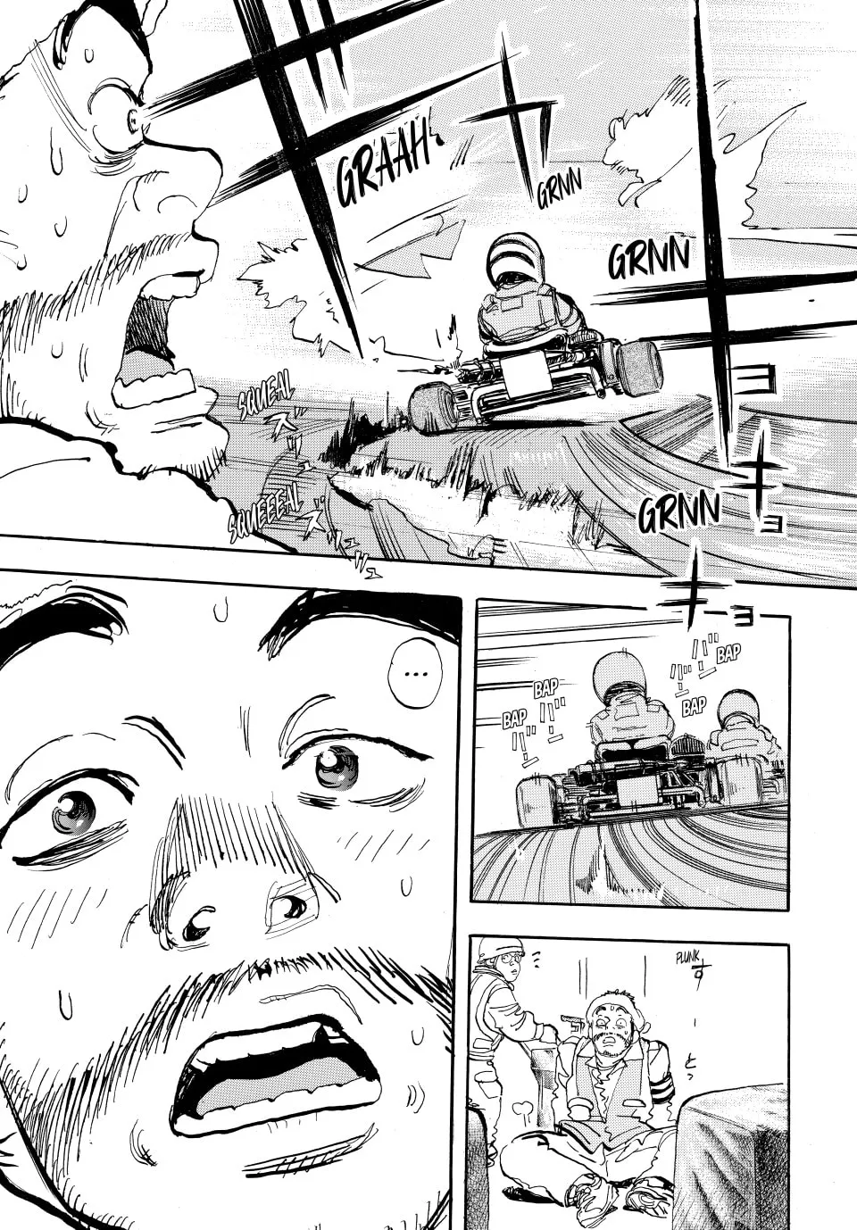 Read capeta chapter 1 image 57 on Lezhin