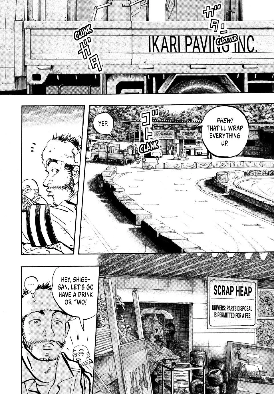 Read capeta chapter 1 image 64 on Lezhin