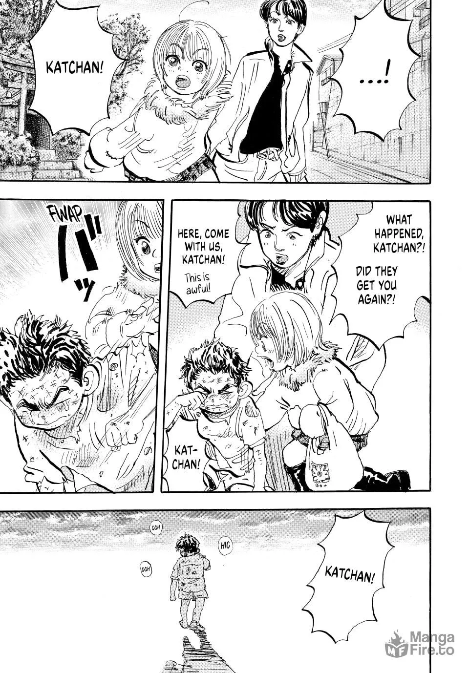Read capeta chapter 1 image 69 on Lezhin