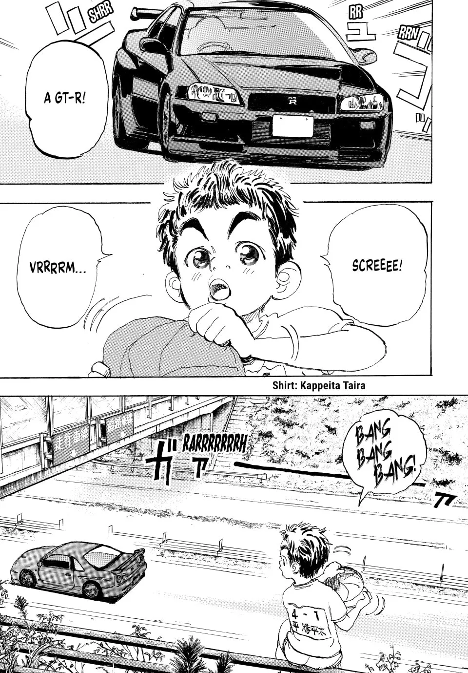 Read capeta chapter 1 image 7 on Lezhin