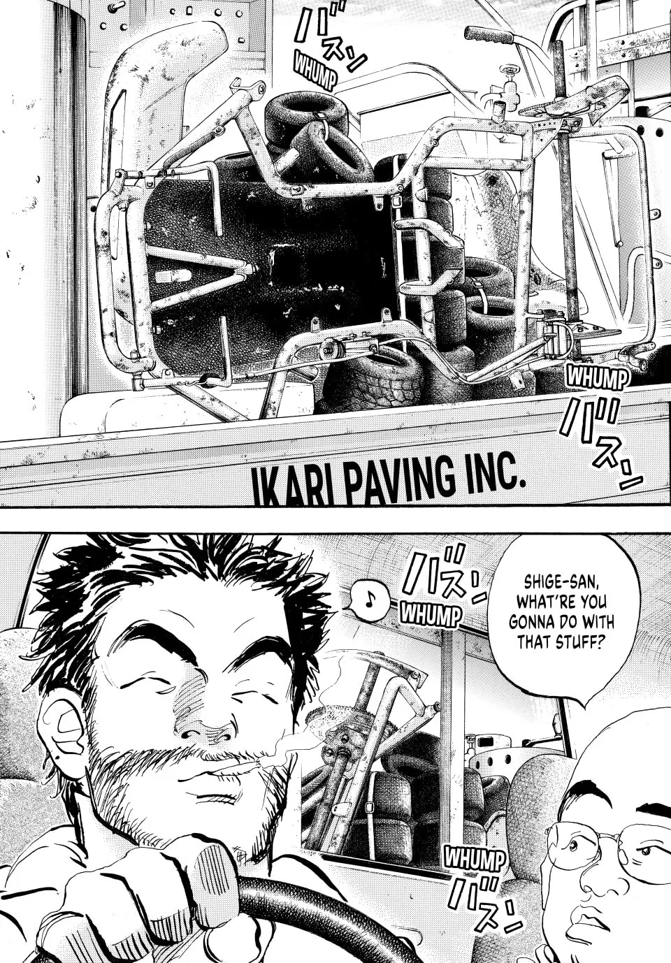 Read capeta chapter 1 image 70 on Lezhin