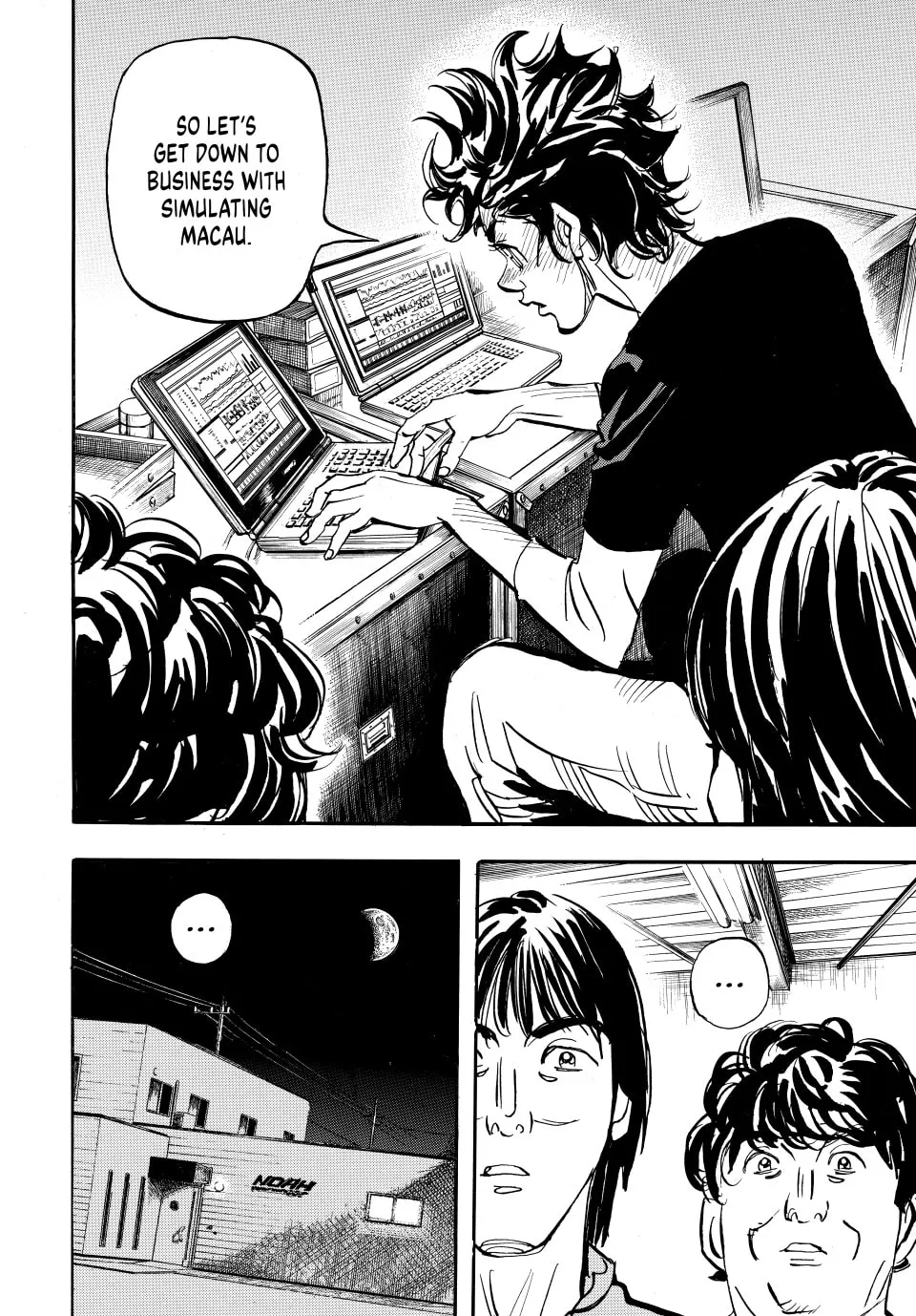 Read capeta chapter 100 image 18 on Lezhin
